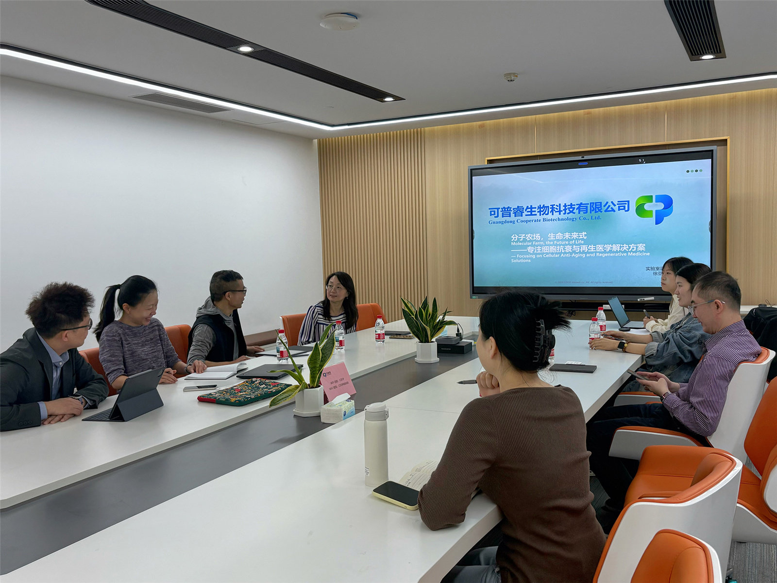 Kepurei Technical Support and Academic Exchange from January to March