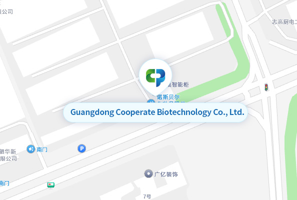 Guangdong Cooperate Biotechnology Co., Ltd.