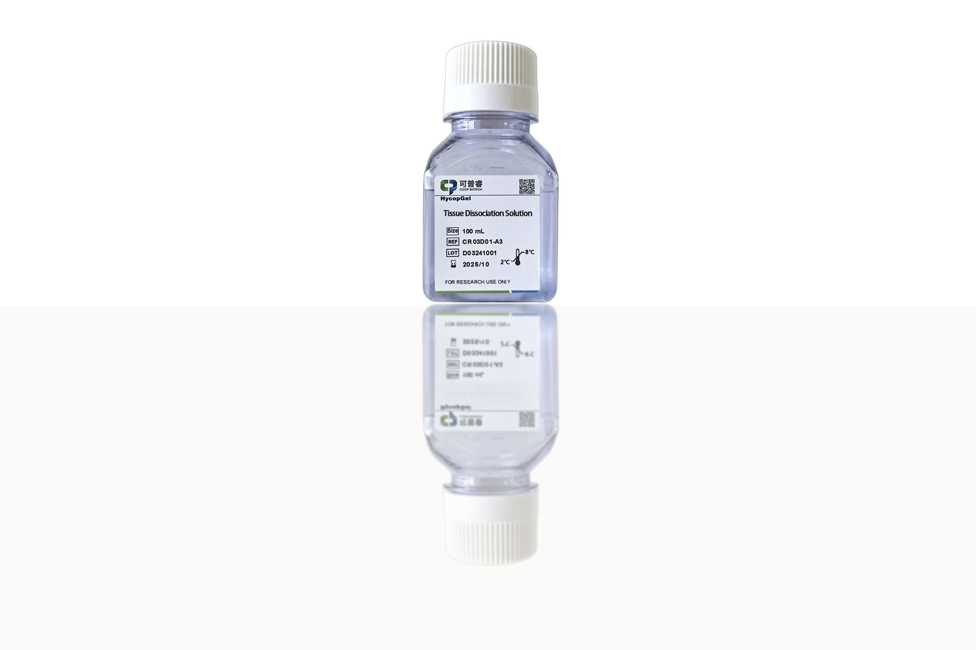 Tissue Dissociation Solution