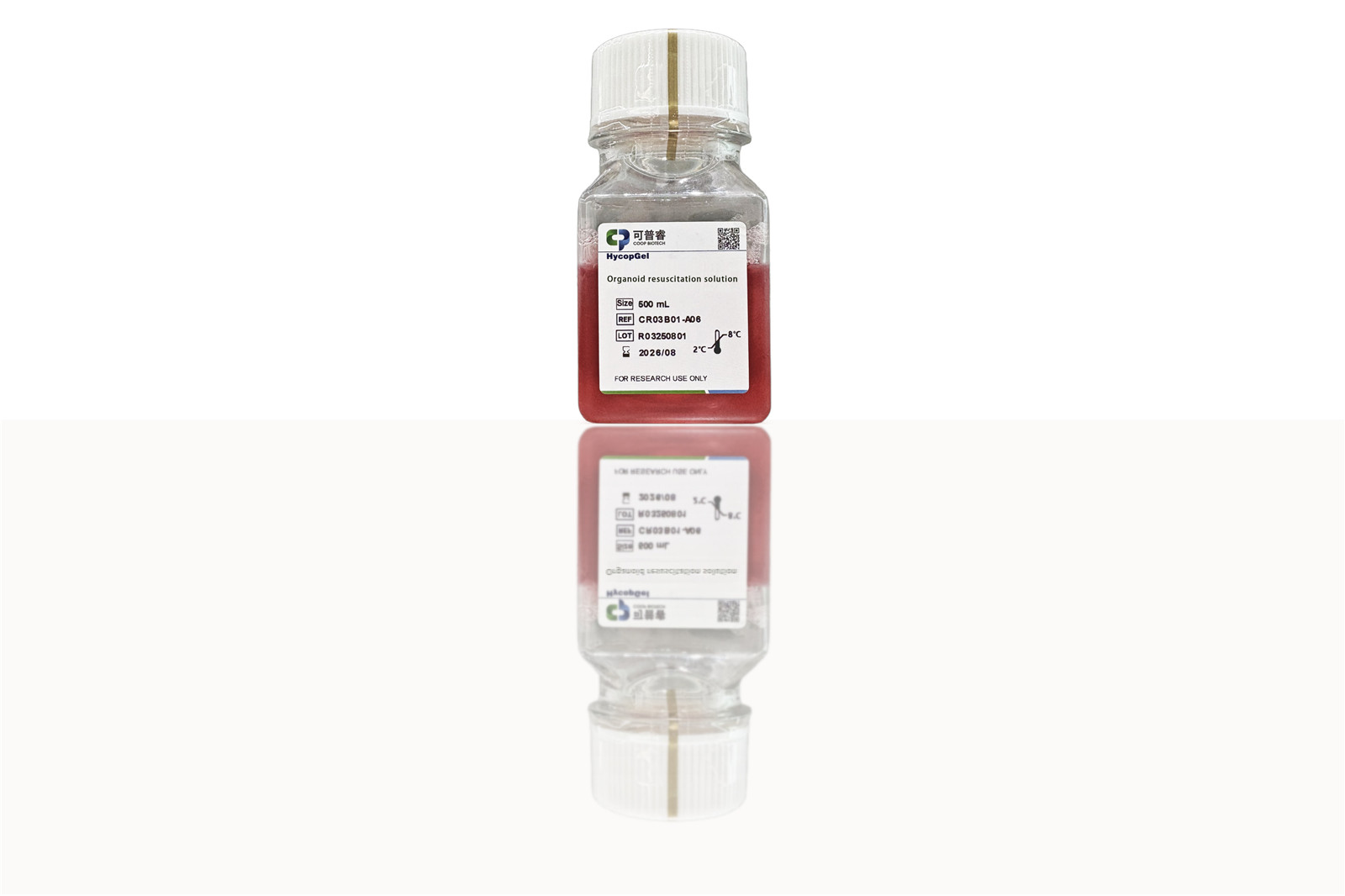 Organoid Recovery Solution