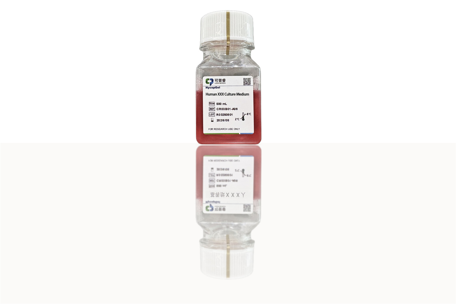HycopGel Human Esophageal Squamous Cell Carcinoma Organoid Culture Medium