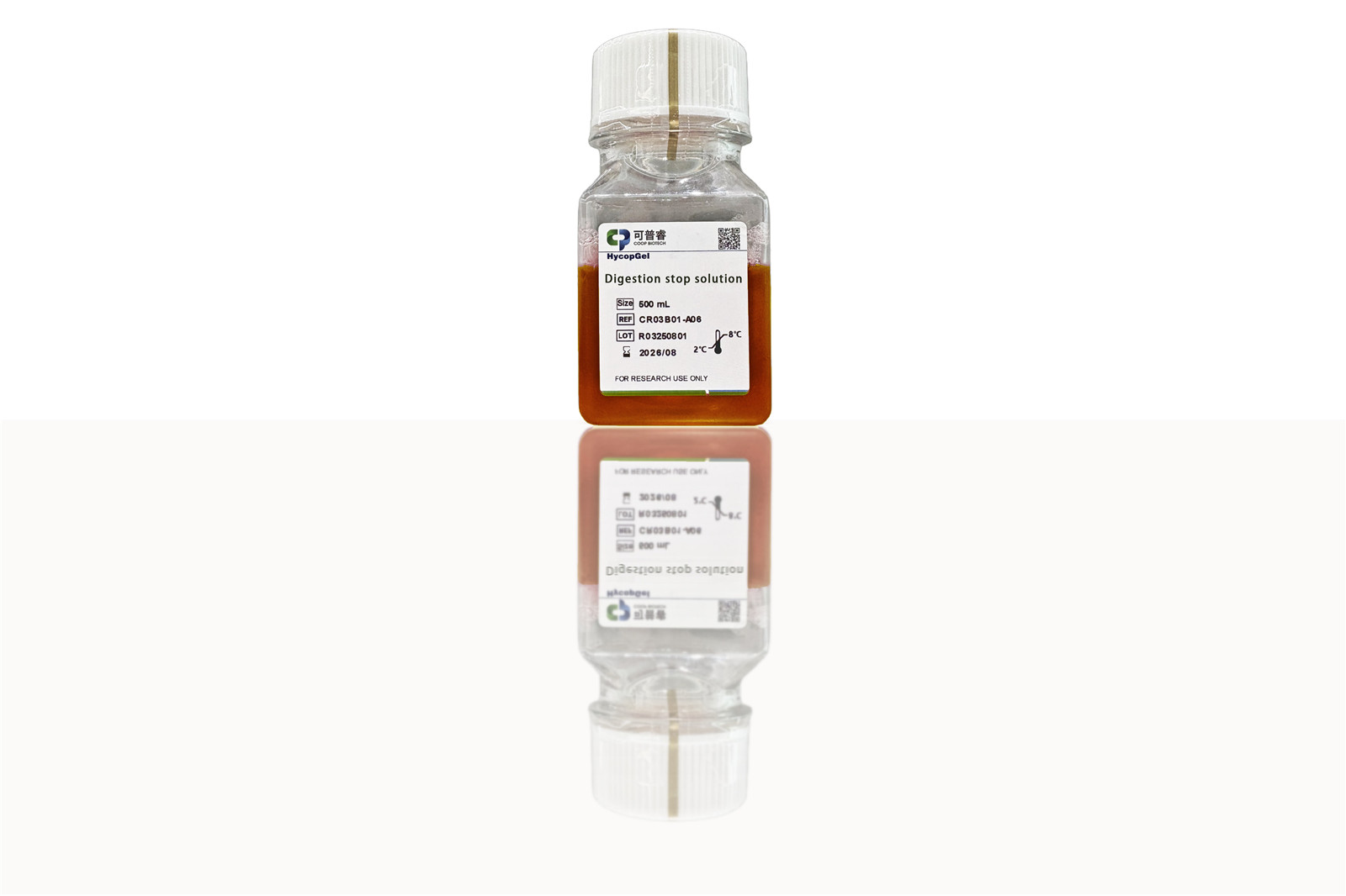 Digestion Stop Solution